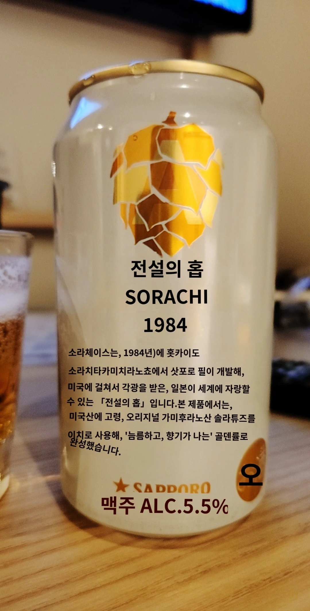 1705969431324.jpg?type=w1600