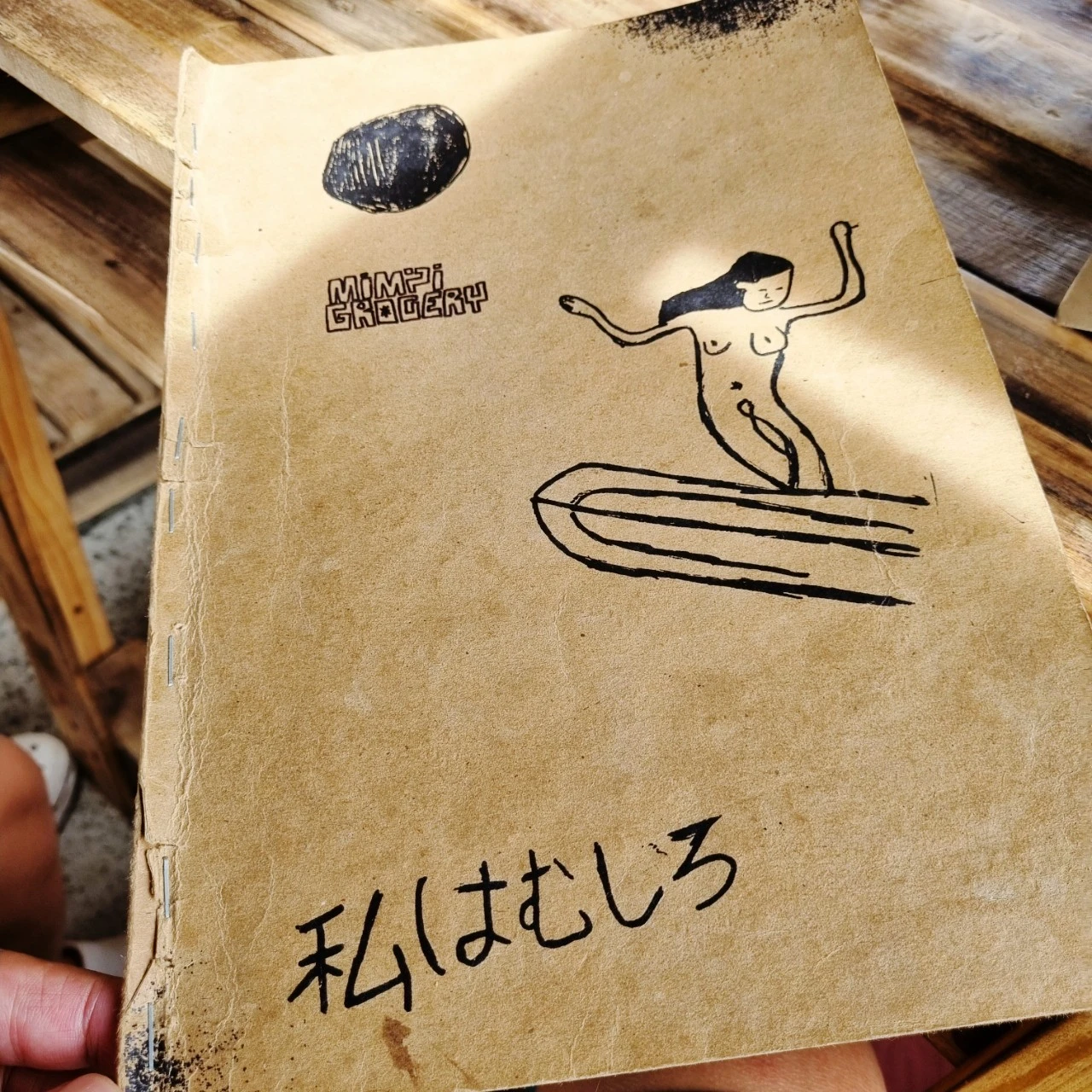 SE-7432f25e-9735-11ed-bd75-835b20f6d15e.jpg?type=w1600