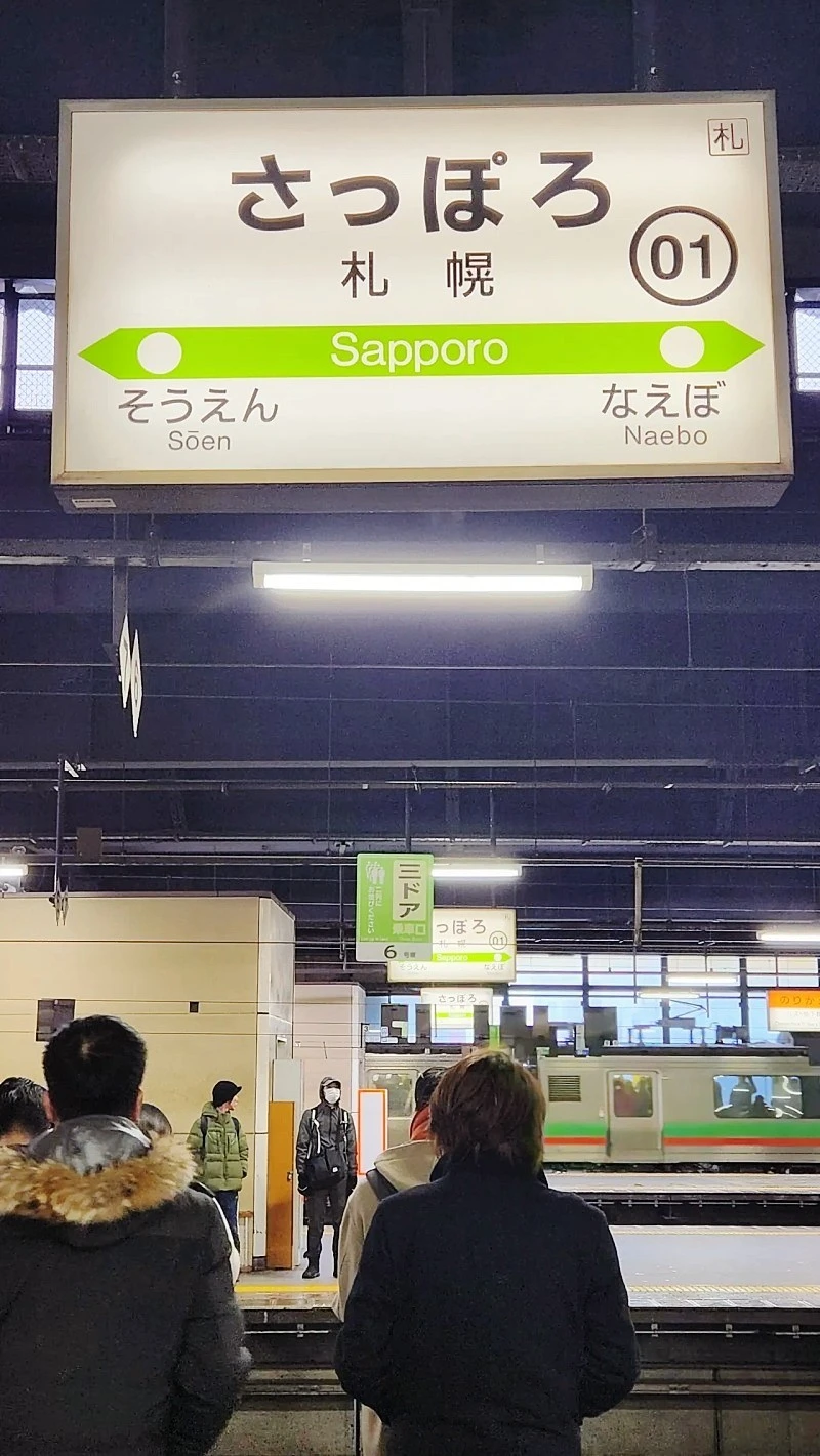 1706147829372.jpg?type=w1600