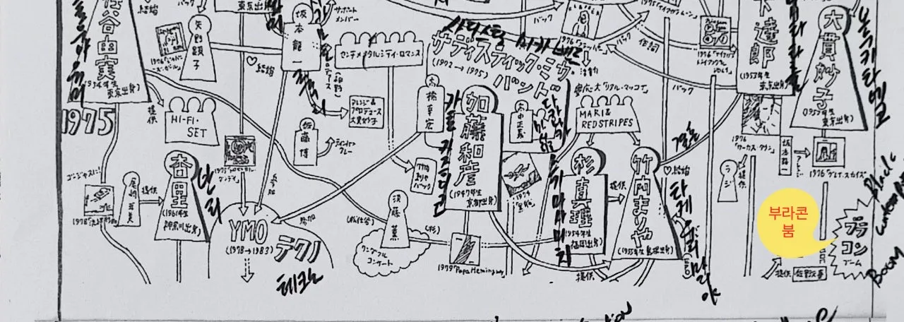 SE-3cf37176-f00f-4bfb-922c-14f8e42f9db5.jpg?type=w1600