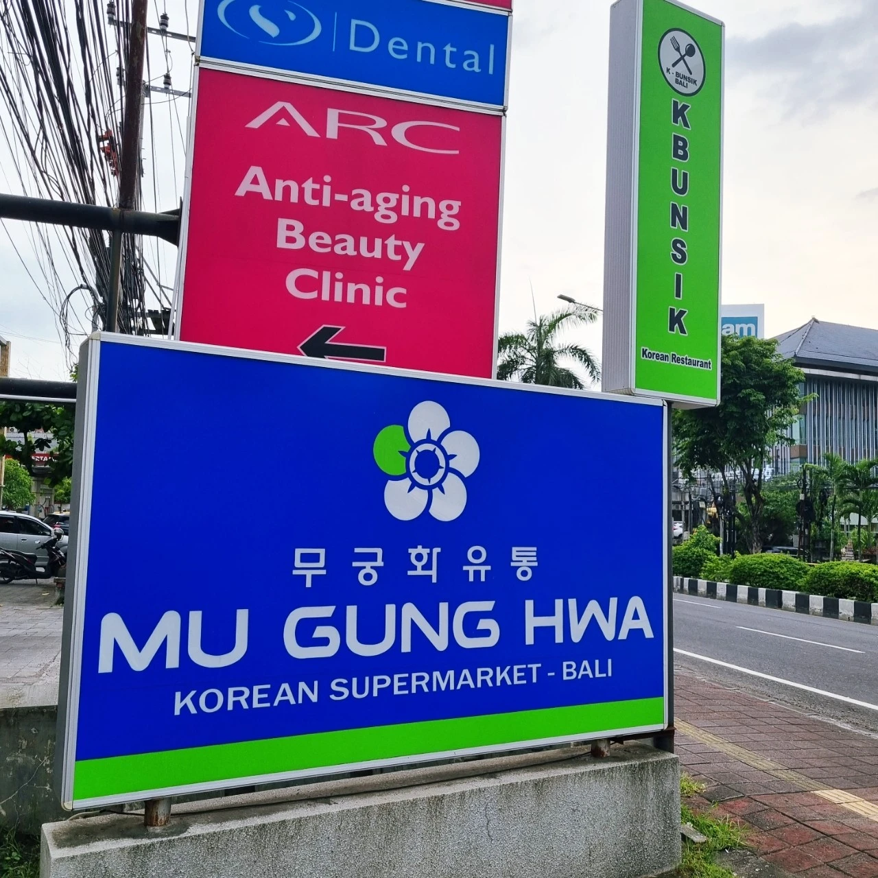 SE-c5fd7930-9587-11ed-a7a0-213827e0e3f2.jpg?type=w1600