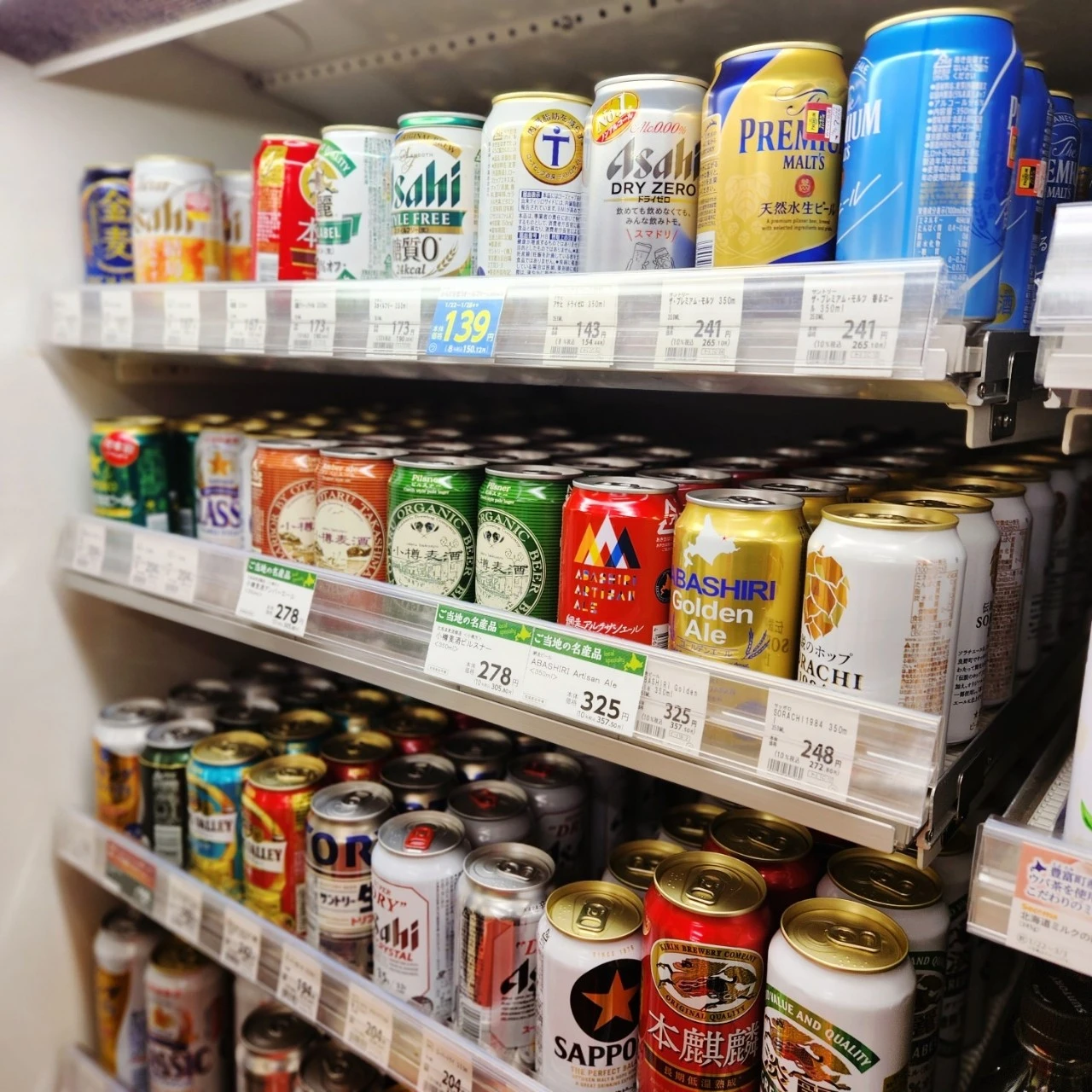 1705969113297.jpg?type=w1600