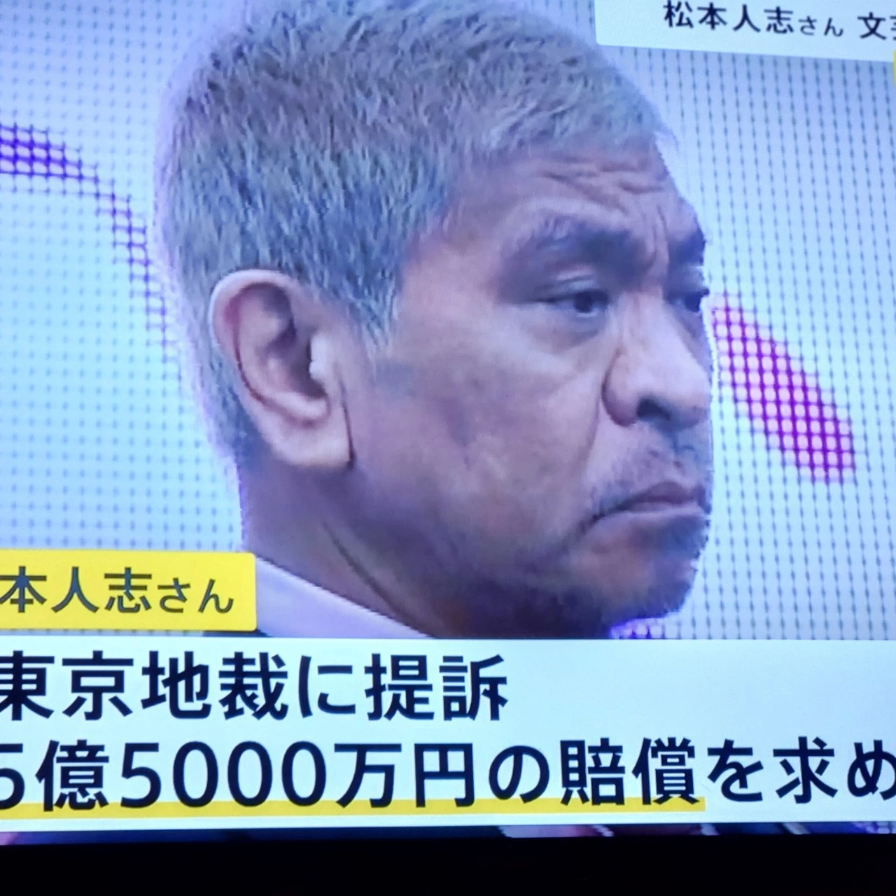 20240122%EF%BC%BF230120.jpg?type=w1600