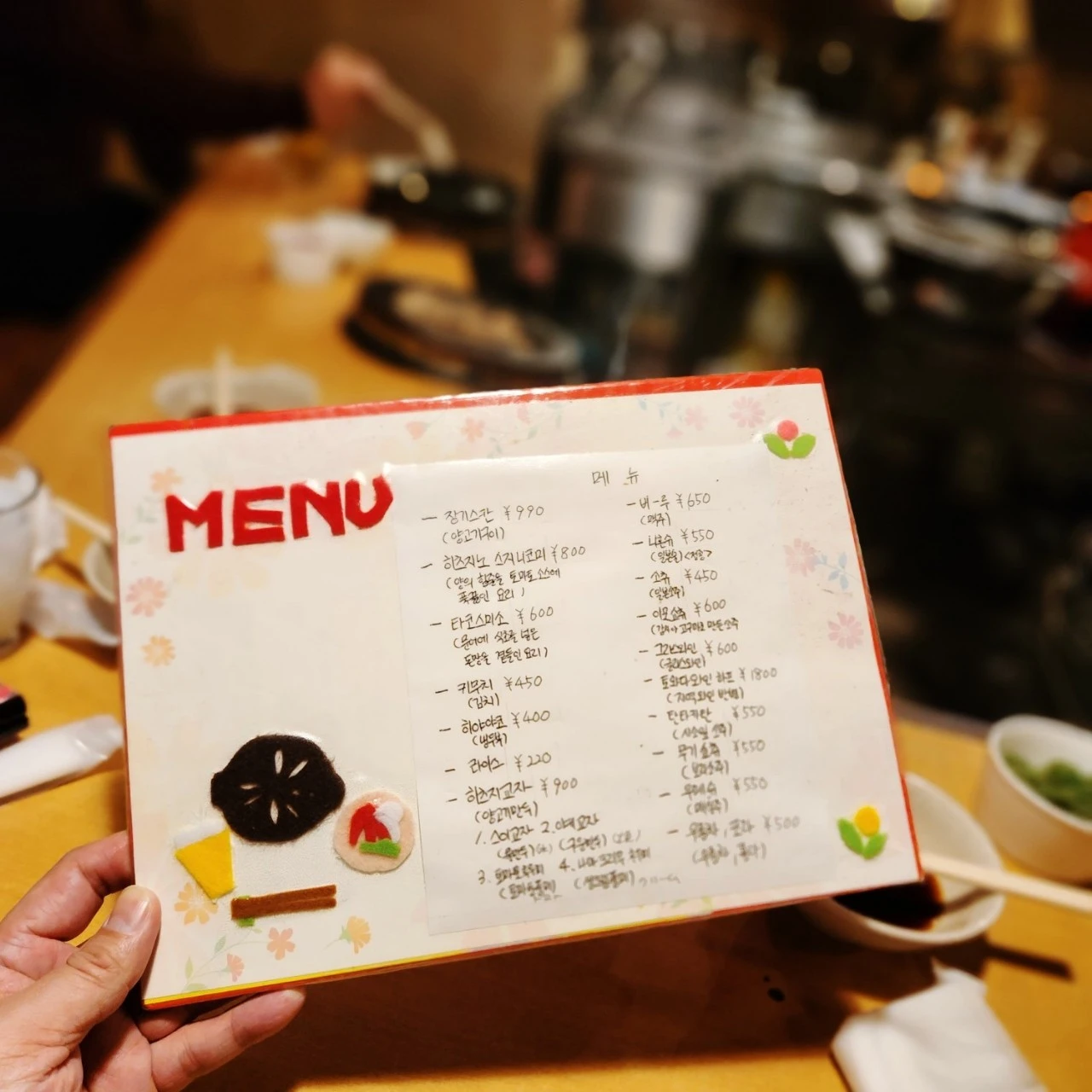 1706140690562.jpg?type=w1600