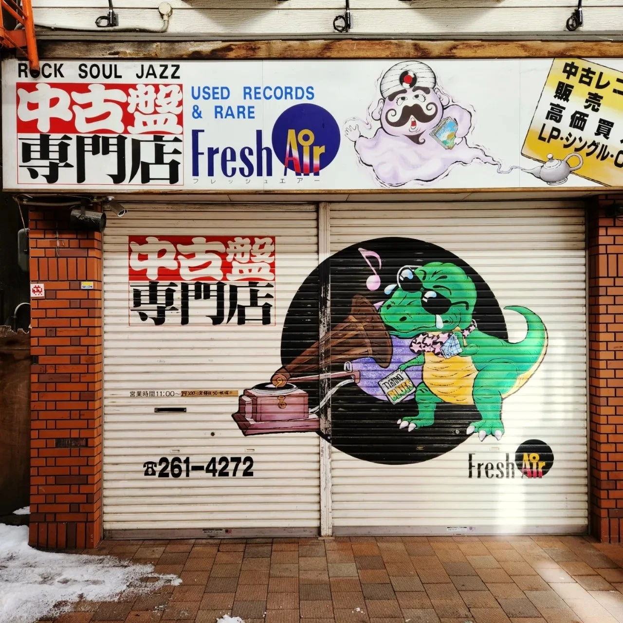 1706139913625.jpg?type=w1600