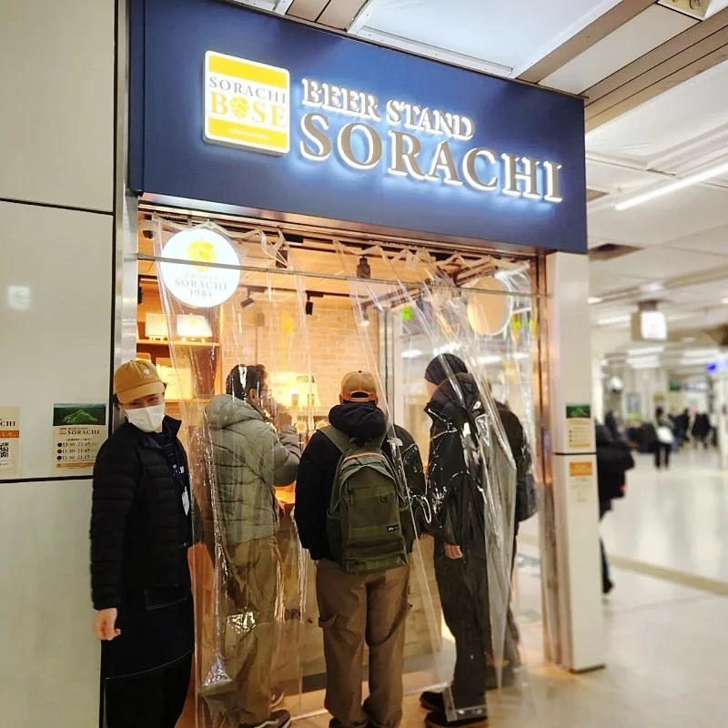 1706146943197.jpg?type=w1600