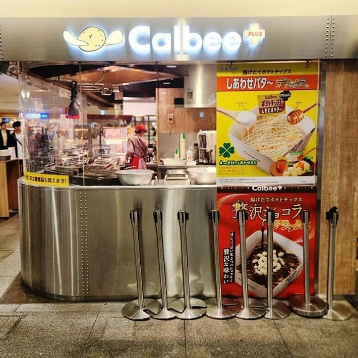 1706148299003.jpg?type=w1600