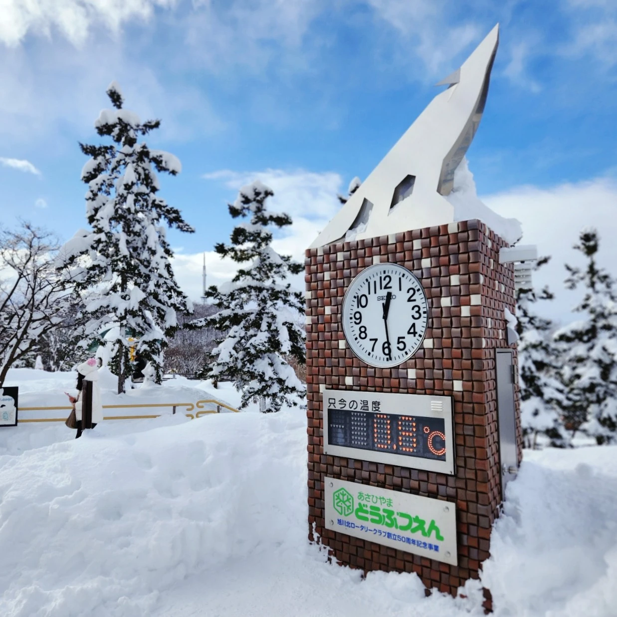 SE-67d129d5-ba43-11ee-94ef-593a81c01b8e.jpg?type=w1600