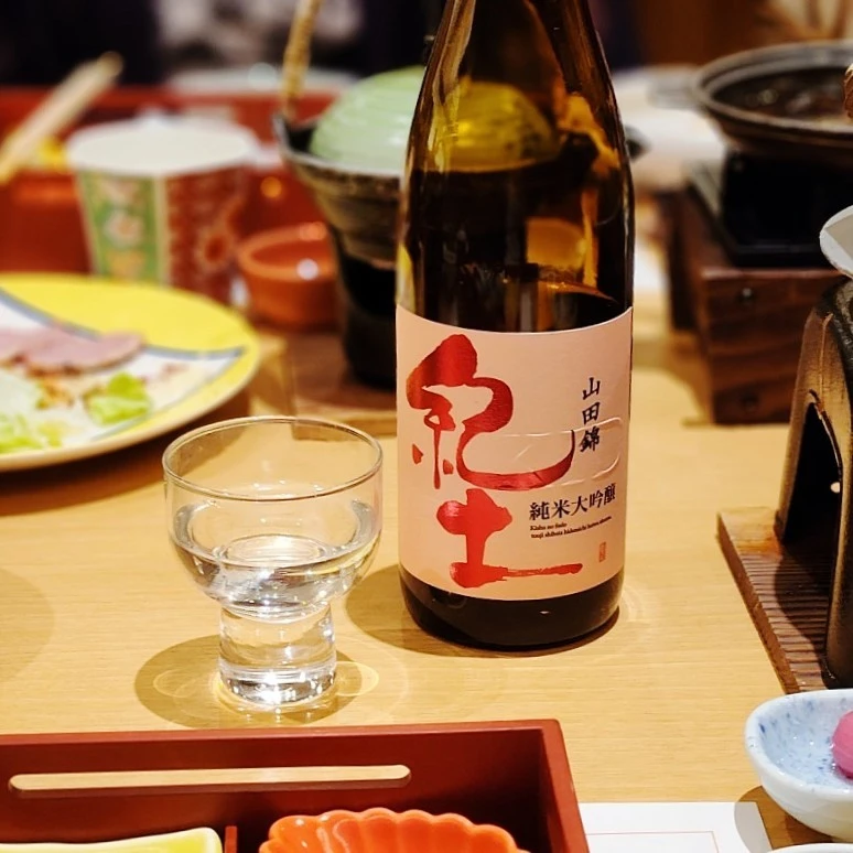 1705898351219.jpg?type=w1600