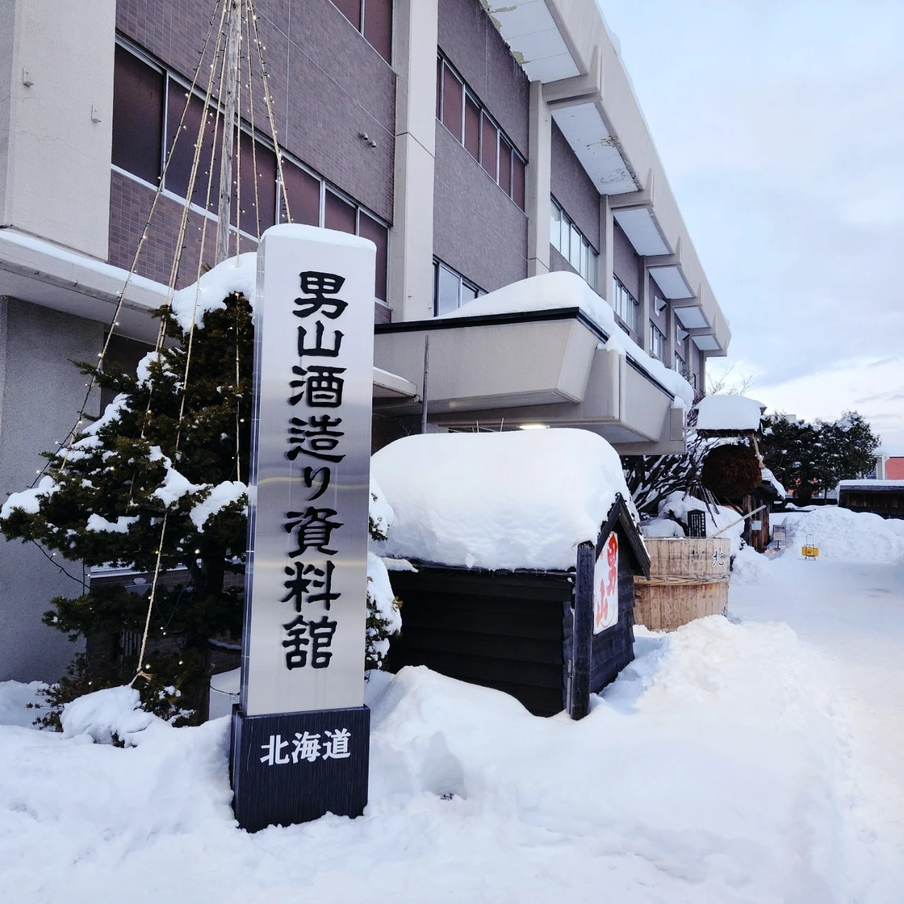 SE-67d2d78e-ba43-11ee-94ef-9bce8af8be9d.jpg?type=w1600