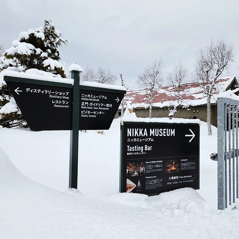 1705897598026.jpg?type=w1600