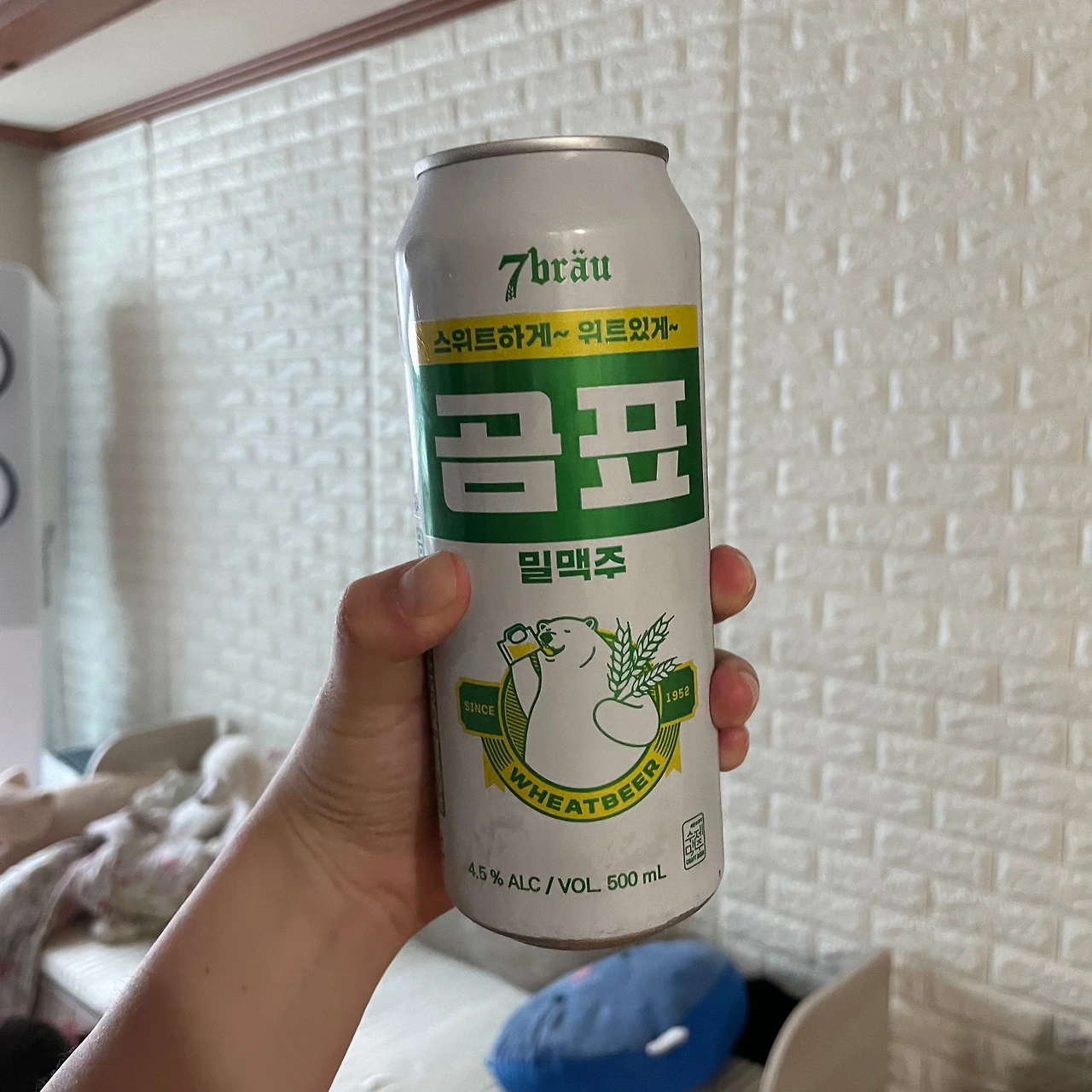 KakaoTalk_Photo_2021-07-14-23-42-00 002.jpeg