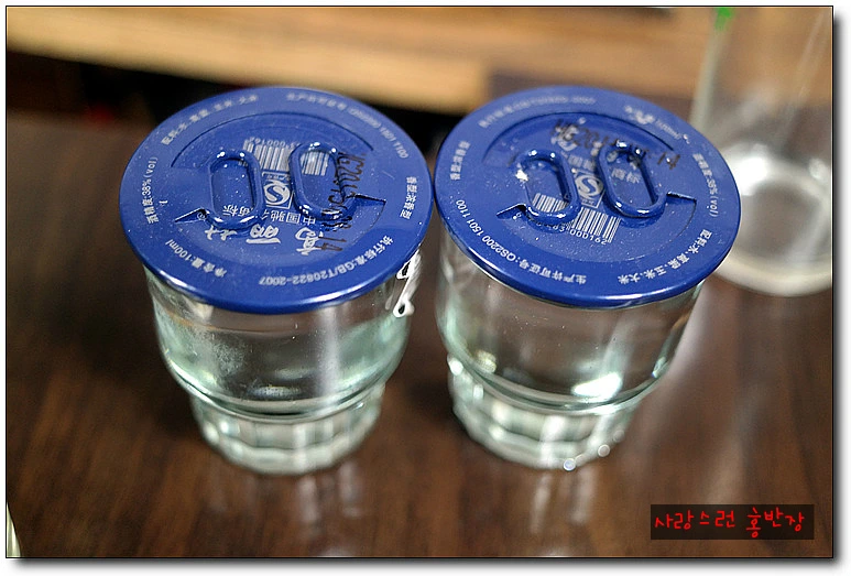 22247A4152E1FFE716BF3C