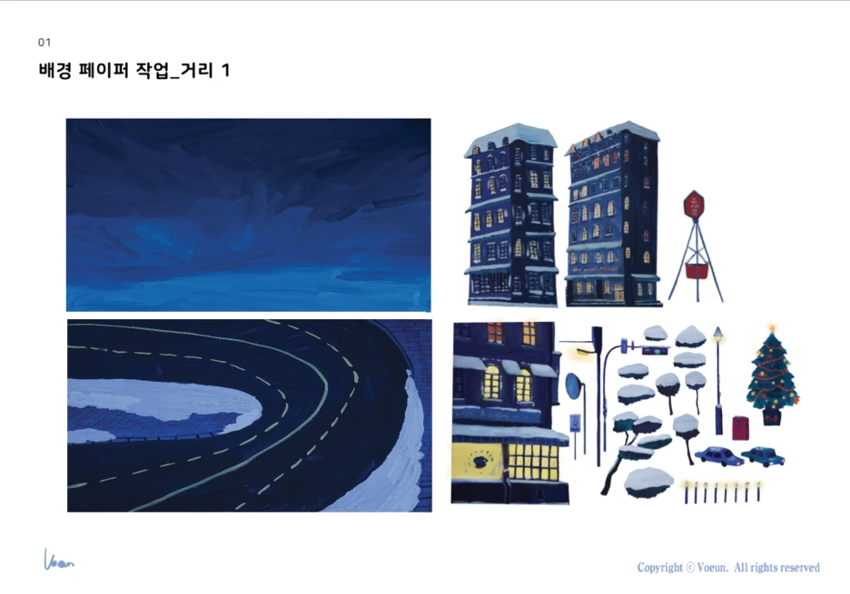 %EC%8A%A4%ED%81%AC%EB%A6%B0%EC%83%B7_2020-09-20_19.33.57.png?type=w1