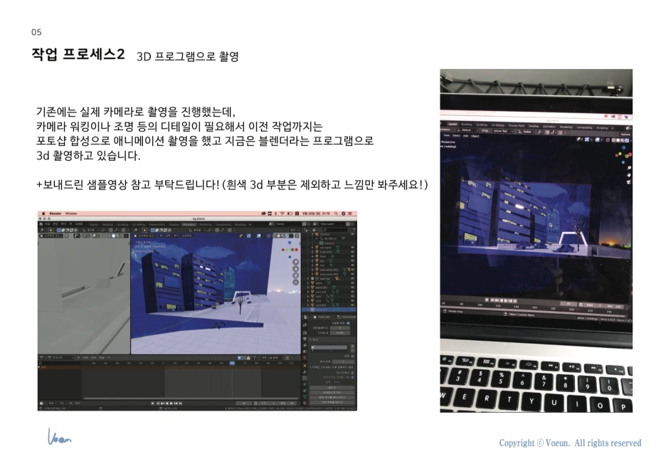 %EC%8A%A4%ED%81%AC%EB%A6%B0%EC%83%B7_2020-09-20_19.33.13.png?type=w1