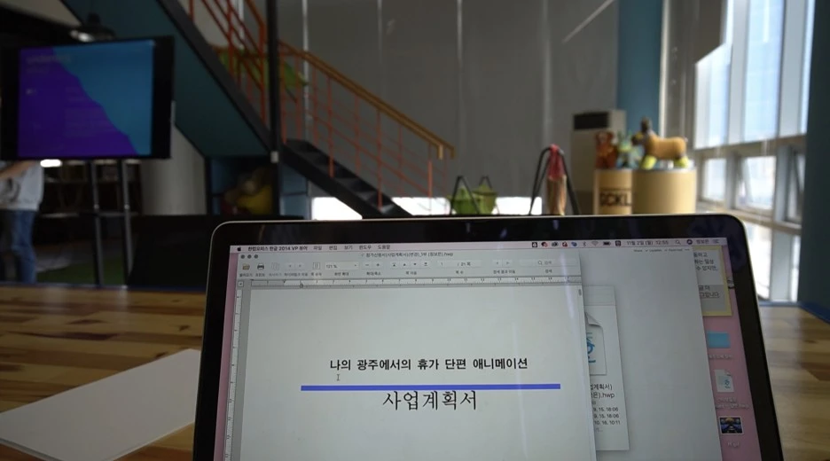 IMG_1098.JPG?type=w1