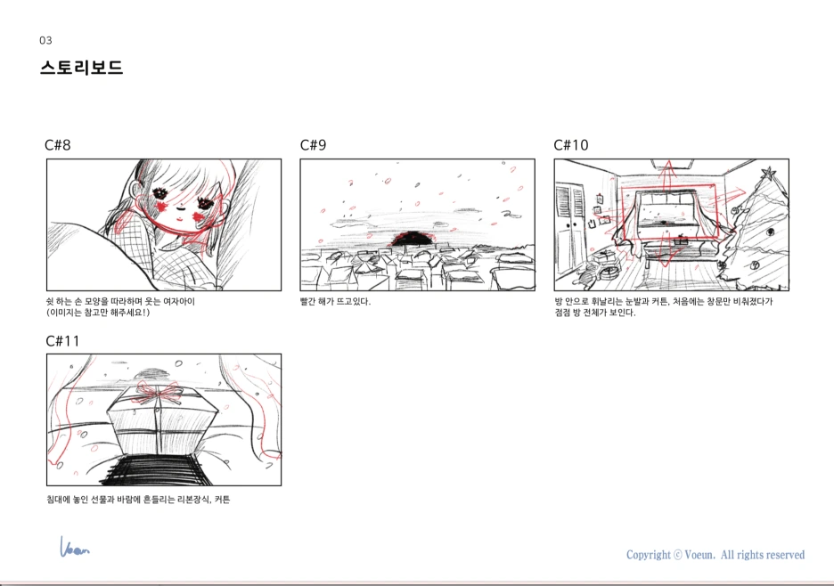 %EC%8A%A4%ED%81%AC%EB%A6%B0%EC%83%B7_2020-09-20_19.33.04.png?type=w1