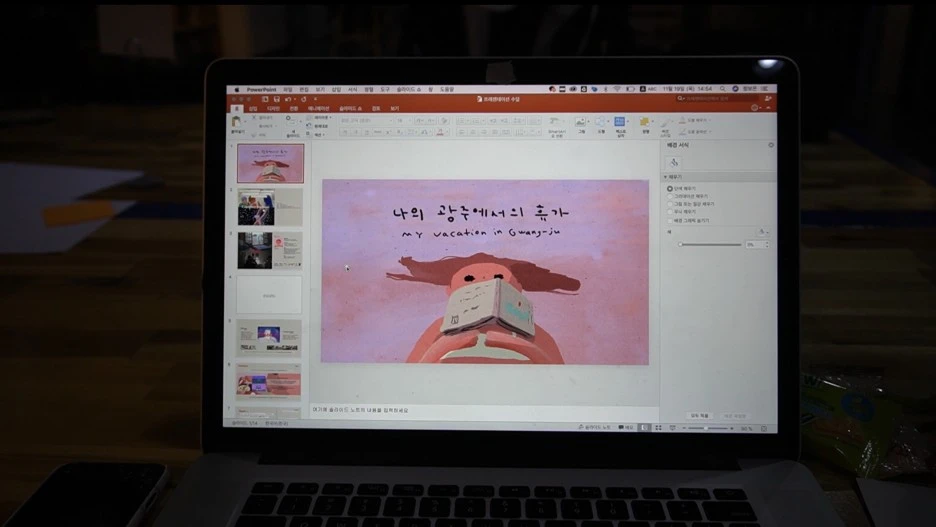 IMG_1096.JPG?type=w1