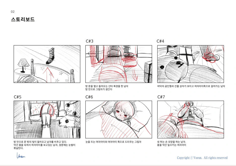 %EC%8A%A4%ED%81%AC%EB%A6%B0%EC%83%B7_2020-09-20_19.32.58.png?type=w1