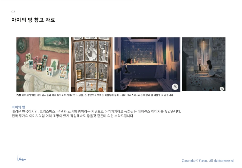 %EC%8A%A4%ED%81%AC%EB%A6%B0%EC%83%B7_2020-09-20_19.32.42.png?type=w1