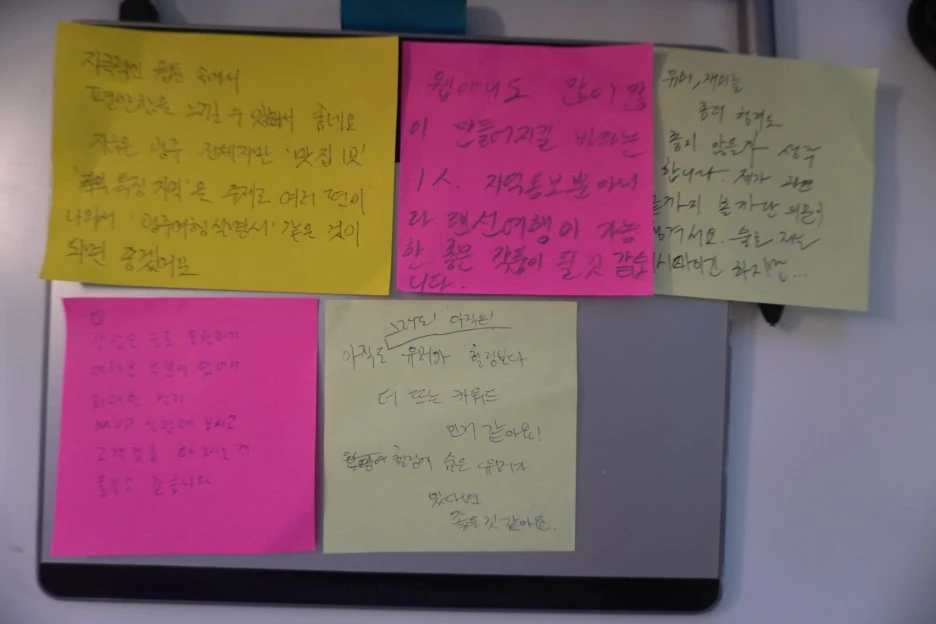 DSC00482.JPG?type=w1