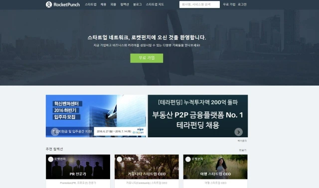 800x3790628%B7%CE%C4%CF%C6%DD%C4%A1.JPG?type=w966