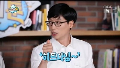 startup_7_5.jpg?type=w966