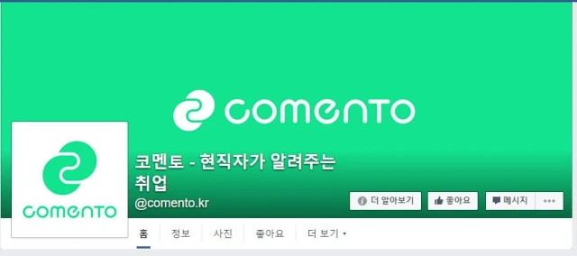 800x3790628_%C4%DA%B8%E0%C5%E42.JPG?type=w966