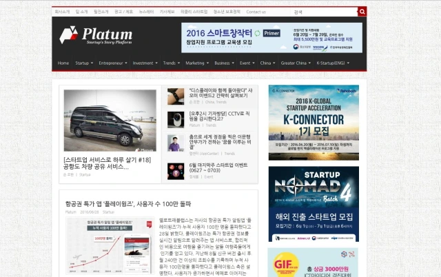 800x3790628%C7%C3%B7%A1%C5%D2.JPG?type=w966