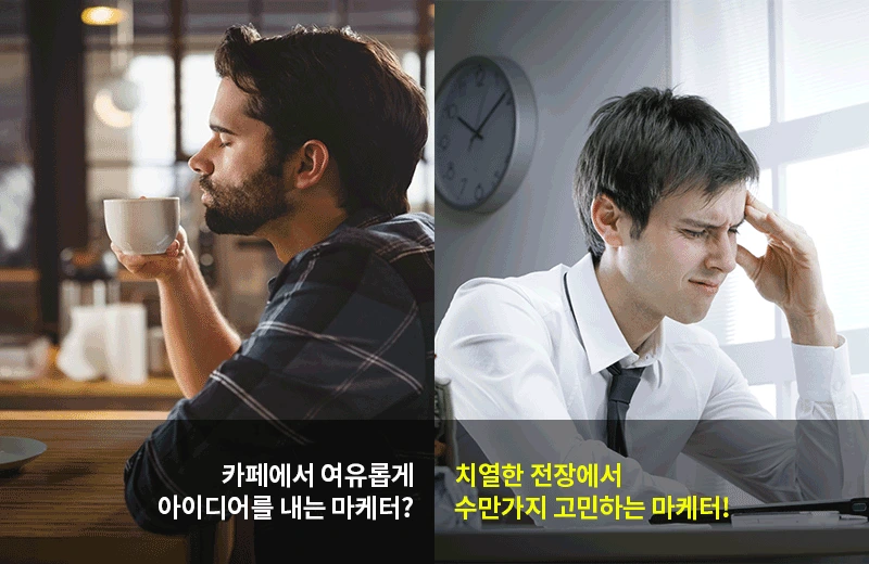 startup_6_img2.png?type=w966