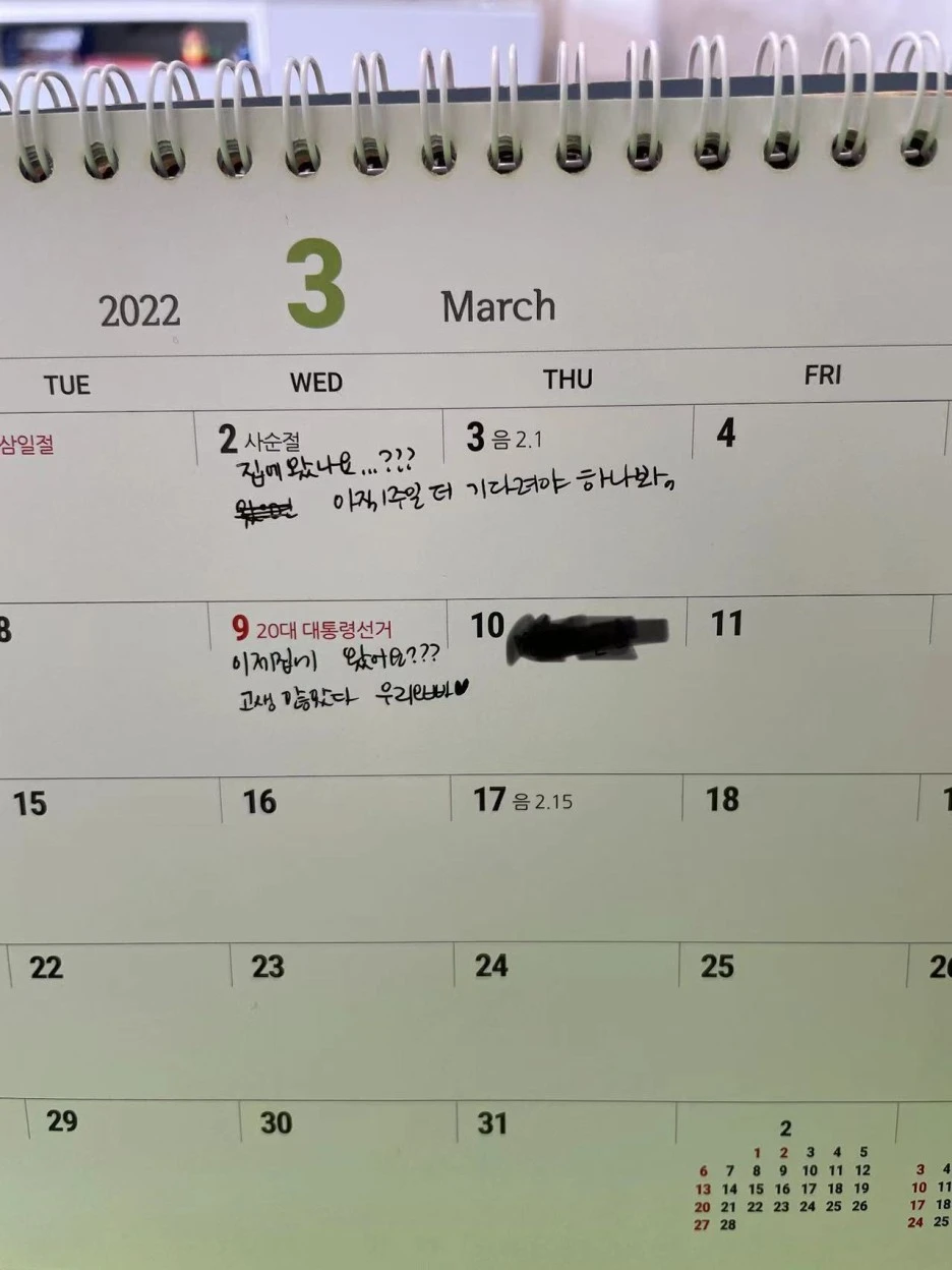 WeChat_Image_20220309142132.jpg?type=w1