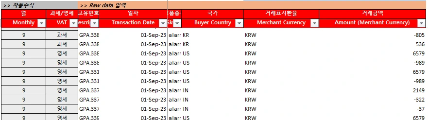 q34OD01QwCmon5H2nqlG55v57fElWZ-5lWmEwj0x67WUjuSHQiQKm2Rg55Zf1vsPK9iMb9VexQO3Y5my6eS4rSsMFXx-iJBdvfRA8L2mFHuqqUsqpwA3WAT5eSJyP-J2C8qx0UWJ5OpC3KRdtPBReVQ