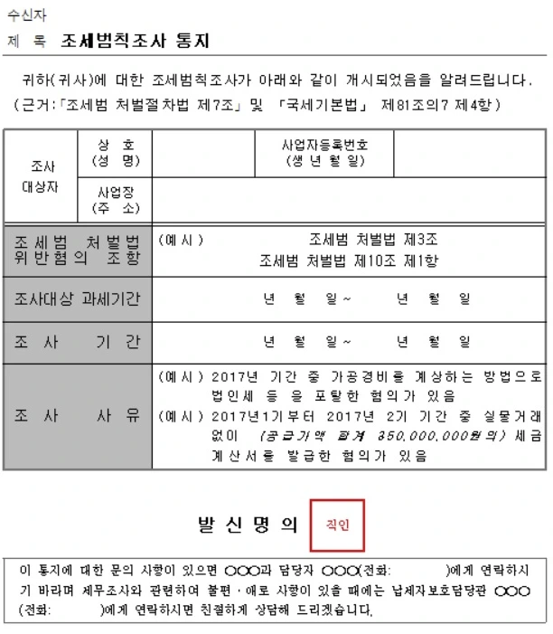 AD_4nXfkoGuZLYnVdo_gojj4QcRogPF6u26KXF29qvZQLzNRXRXbXVdiR2JfEq4pZA4vAqt6-PNznLqnIZflX4Ufm9epIiXvVFaUe_9CiJXJWDanXEU3ty5jam-R8XpiKb43kV9qd8kiPx4gFd547n_dLMLk7V1B?key=aRvffUEBayK7YA9AyloA2Q