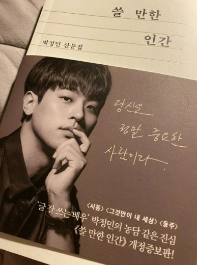 image.png?type=w3840