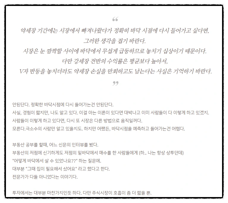 SE-b722c8e4-9747-412e-b527-633bb4c545ef.png?type=w773