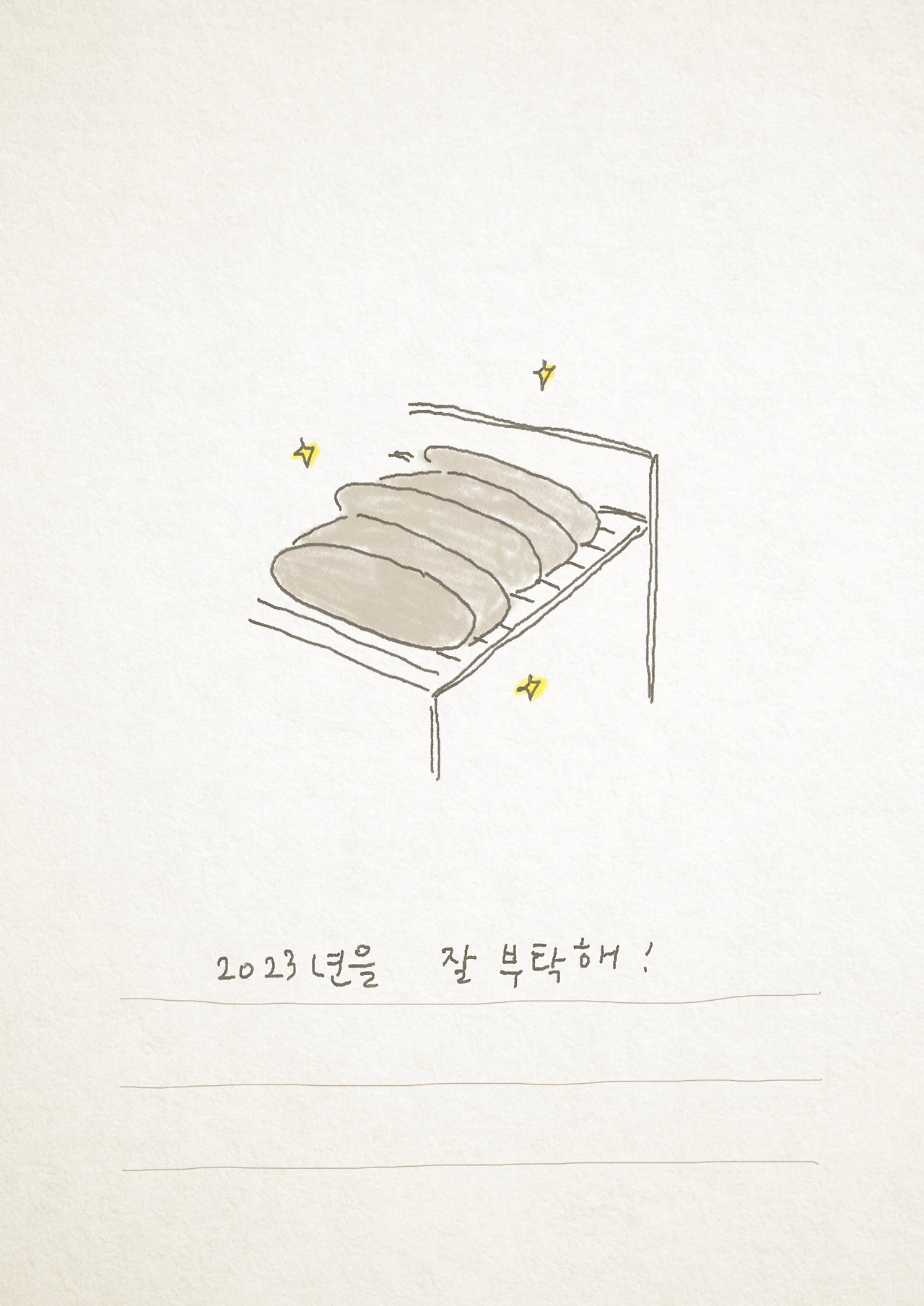 제목_없는_아트워크 12.JPG