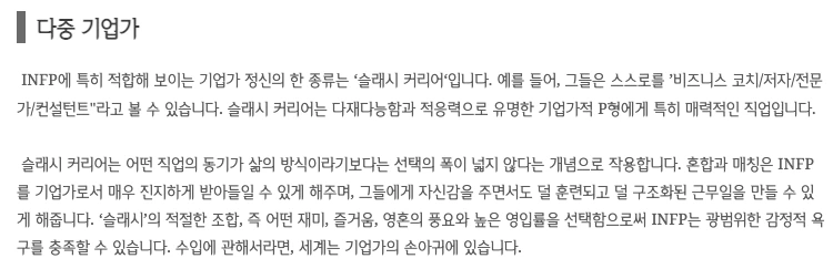 Screen_Shot_2023-03-03_at_3.44.23_PM.png?type=w966