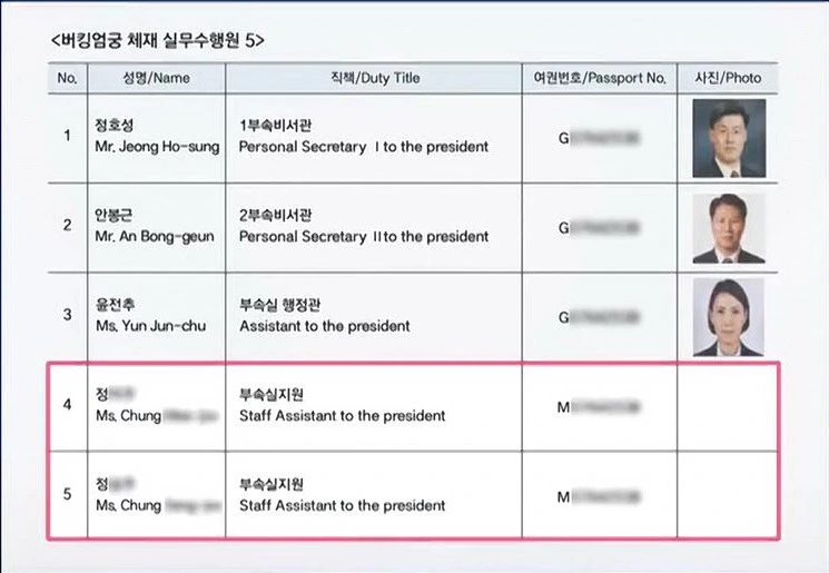 270E9C335851D9E9352E5A