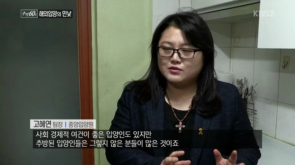 254091455870542717D11E