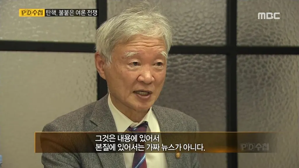 2571C83858BCE9D3136970