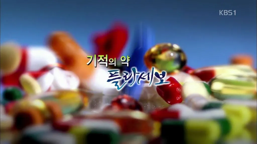 23095B4557D73BA33662E4