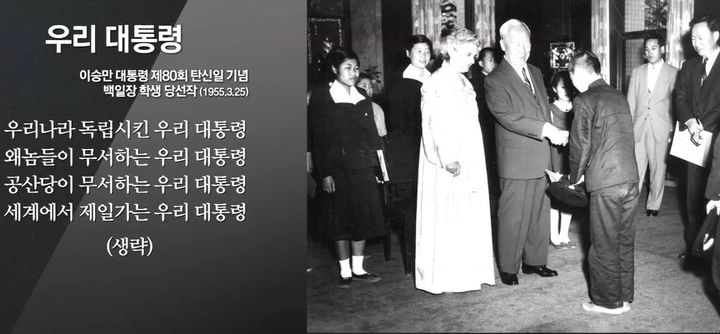 242DB84D57D87D4C04E898