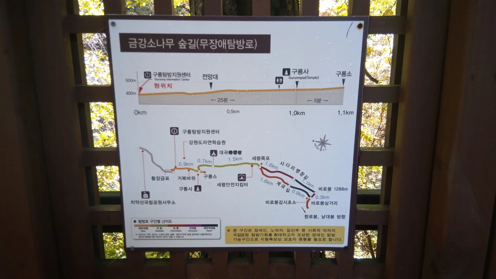 99F76E3E5BCBE8010BA768