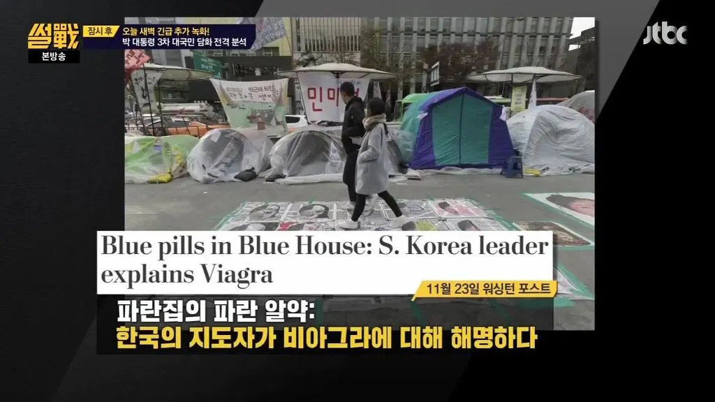 234F72405840D7D81B210B