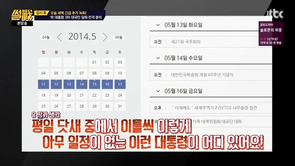 260575405840D7DB20E1A7