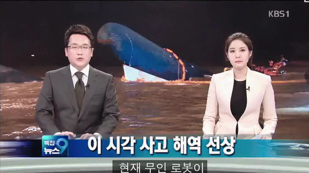 2338013958BCE2C42FA023