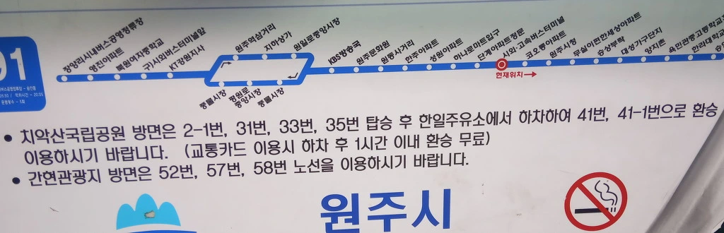 999C3A3E5BCBE7FF06ED3D