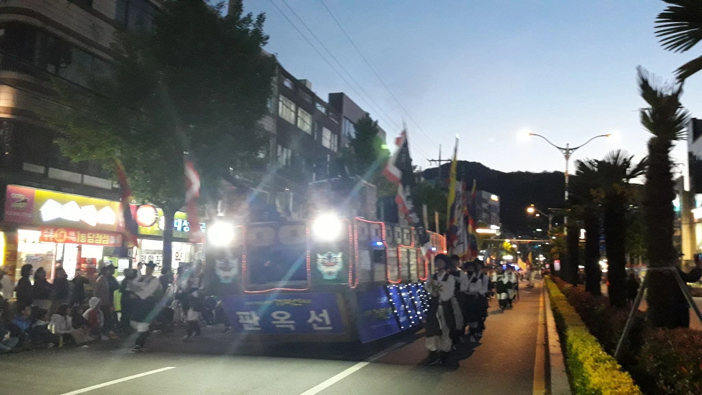 99EC564F5AED046F117E2A