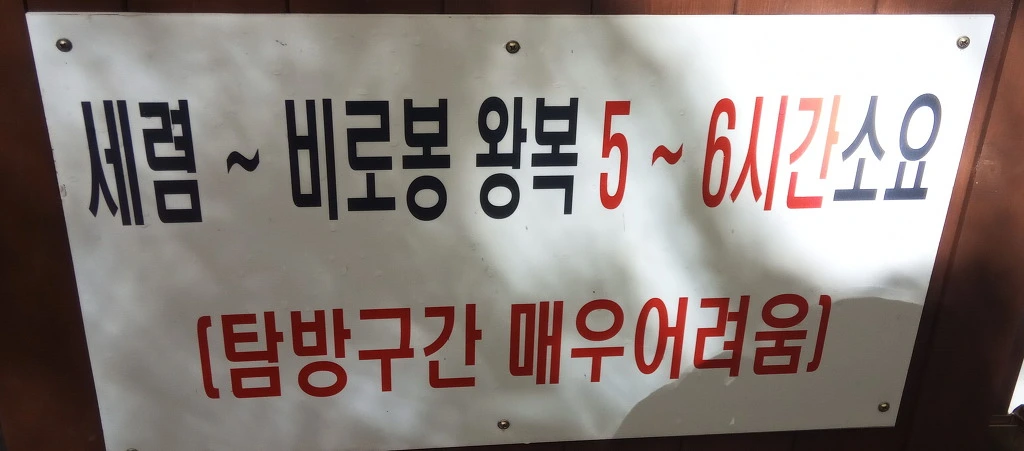 99F83C3E5BCBE8060B698A