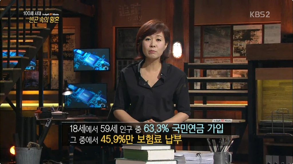 2177A04657734BEC280FE6